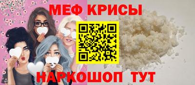бутик Новодвинск