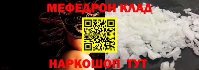 кокаин VHQ Нягань