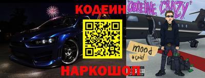 СК Новозыбков
