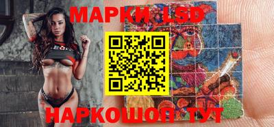 a pvp Новокубанск