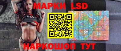таблы Обнинск