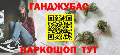 бутик Новодвинск