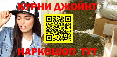 СК Новозыбков
