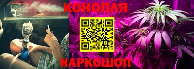a pvp Новокубанск