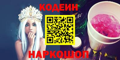 кокаин VHQ Нягань