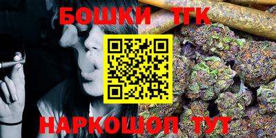 СК Новозыбков