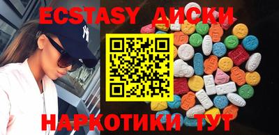 a pvp Новокубанск