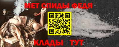 a pvp Новокубанск