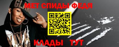 a pvp Новокубанск