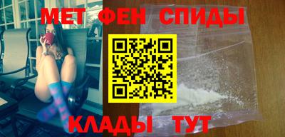 СК Новозыбков