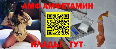 a pvp Новокубанск
