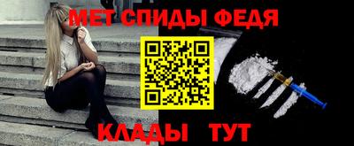 бутик Новодвинск