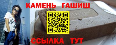 бутик Новодвинск