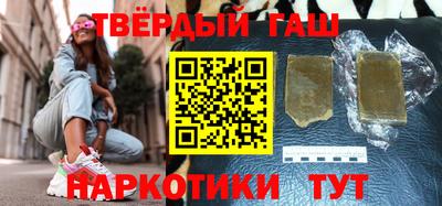 прущая мука Обь