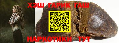 бутик Новодвинск