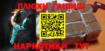 СК Новозыбков