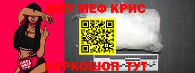 a pvp Новокубанск