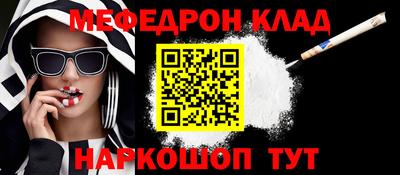 a pvp Новокубанск