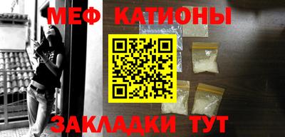 кокаин VHQ Нягань