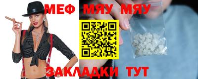 a pvp Новокубанск