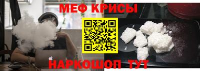 СК Новозыбков
