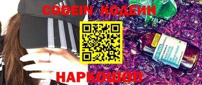 a pvp Новокубанск