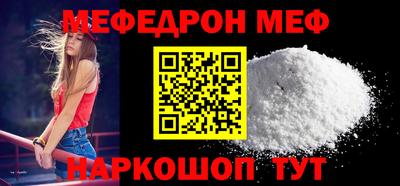 a pvp Новокубанск